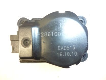 Servomotůrek Topenia BEHR Citroën Peugeot EAD515 P2861001U b 44 647947 - Image 2