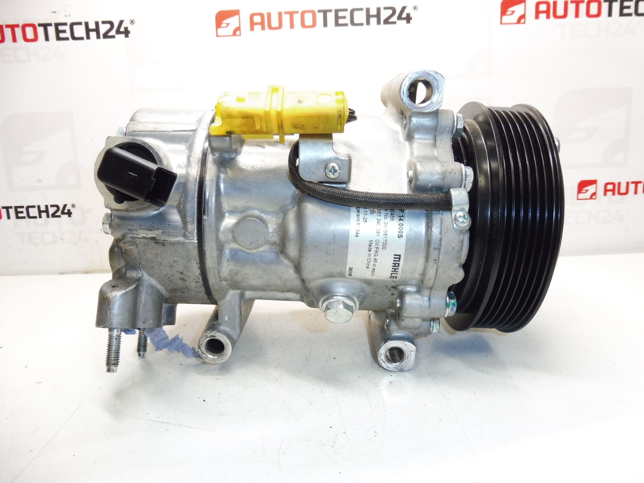 Nový kompresor klimatizácie MAHLE SD6C12 1355F 9659875780 – Obrázok 2